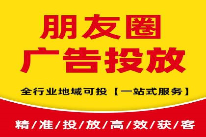 SEM广告投放策略及优化案例分享