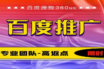 信息流广告优化成功案例剖析