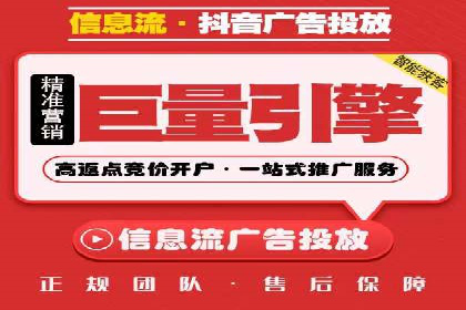 行业领先企业的sem代运营机构合作经验分享